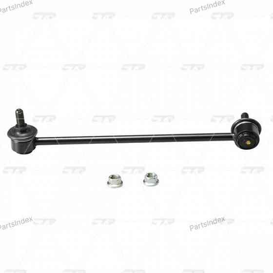 მილისა  salinbloki CTR CVKH25 თბილისი