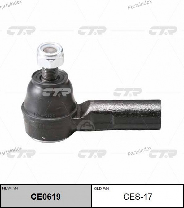 CTR CES17 Tie Rod End Tbilisi - photo 1