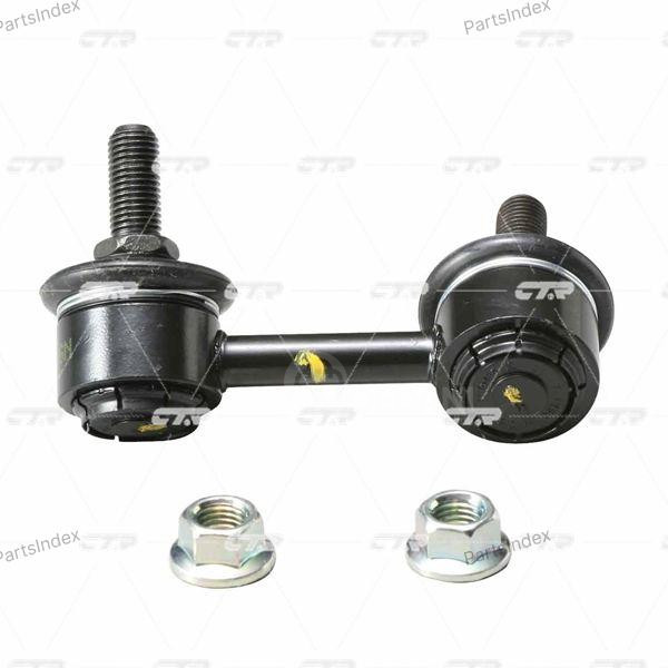 მილისა  salinbloki CTR CVKH173 თბილისი - photo 3