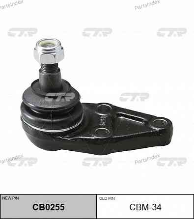 Опора шаровая подвески CTR CBM34 Тбилиси