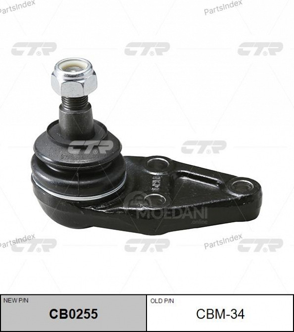 Опора шаровая подвески CTR CBM34 Тбилиси - изображение 1