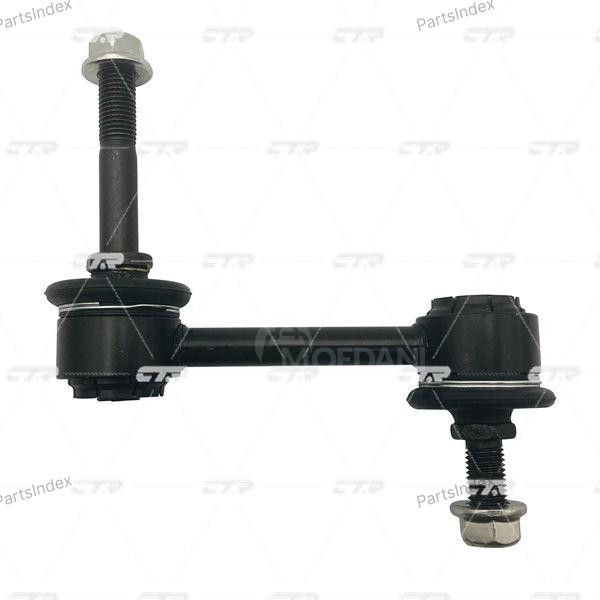 CTR CRT95 steering rod Tbilisi - photo 2