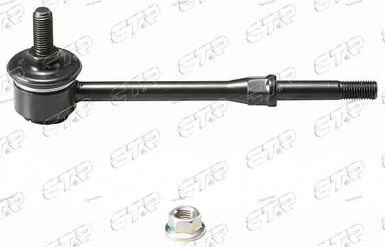 სტაბილიზაციის ძელის კრონშტეინი   CTR CLN5 თბილისი