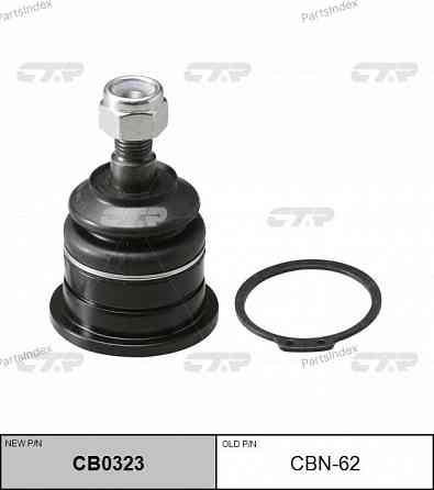 Опора шаровая подвески CTR CBN62 Тбилиси