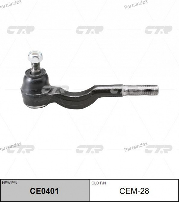 CTR CEM28 Tie Rod End Tbilisi - photo 1
