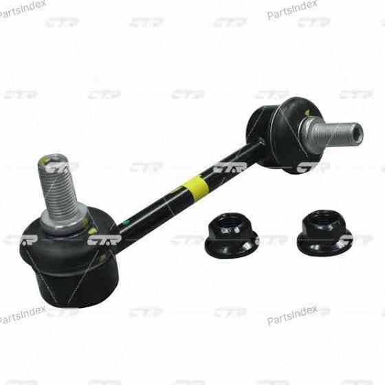 Опора шаровая подвески CTR CBT100 Тбилиси