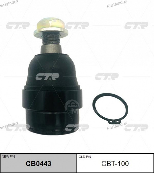 Опора шаровая подвески CTR CBT100 Тбилиси - изображение 1