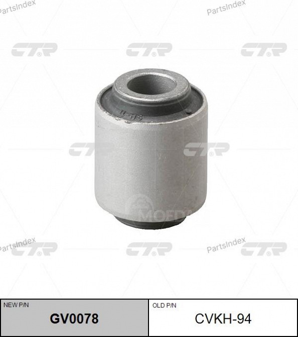 მილისა  salinbloki CTR CVKH94 თბილისი - photo 2