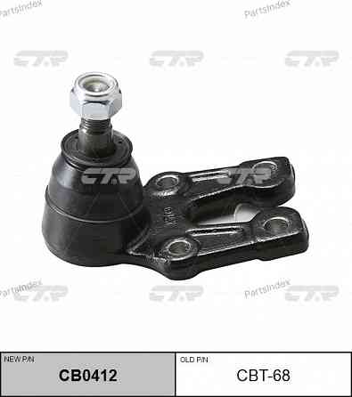 Опора шаровая подвески CTR CBT68 Тбилиси