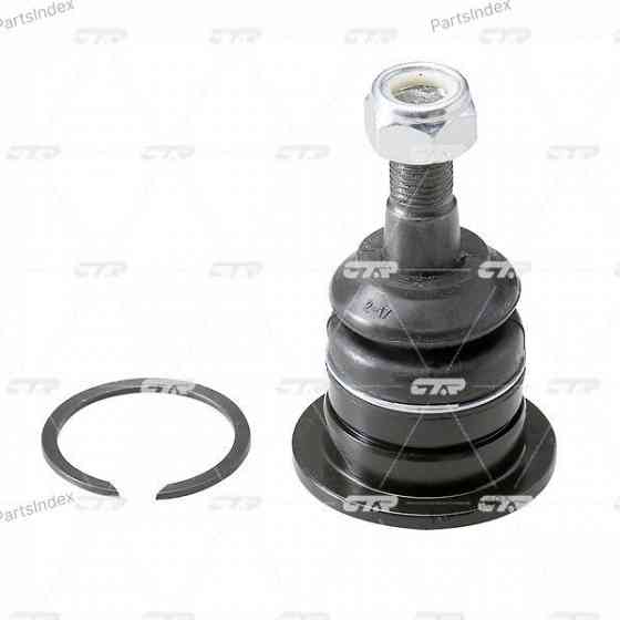 CTR CES6R Tie Rod End Tbilisi