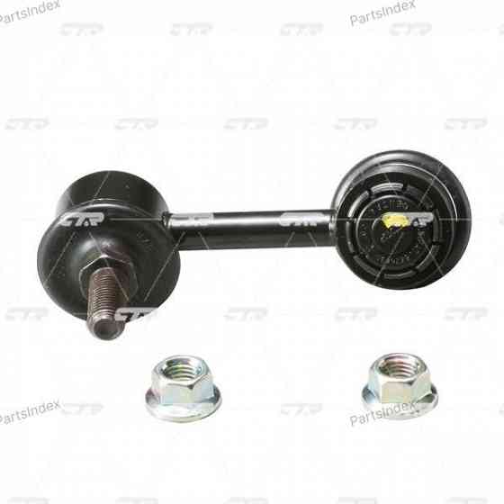 Steering rod CTR CRN83 Tbilisi