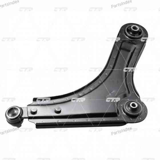 Steering rod CTR CRN83 Tbilisi