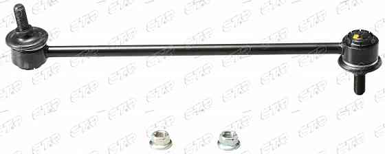 სტაბილიზაციის ძელის კრონშტეინი   CTR CLT50 თბილისი