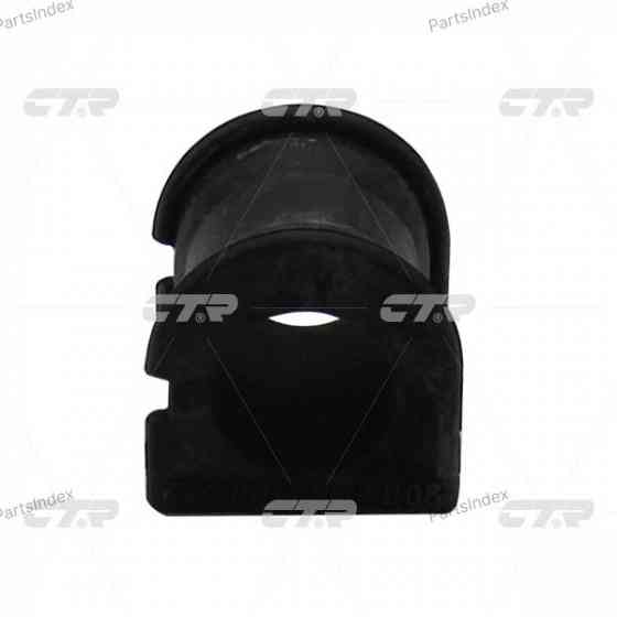 სტაბილიზატორის მილისა (სუხოის რეზინა, ვტულკა) suhois vtulka CTR CVT89 თბილისი