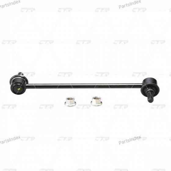 სტაბილიზატორის მილისა (სუხოის რეზინა, ვტულკა) suhois vtulka CTR CVT89 თბილისი