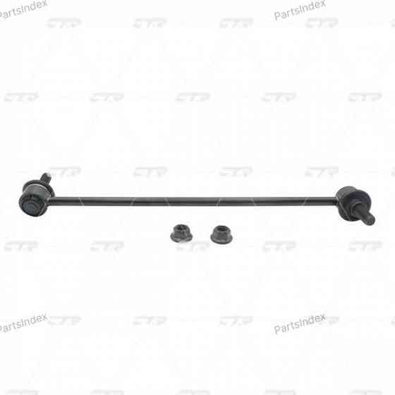 მილისა  salinbloki CTR CVS4 თბილისი