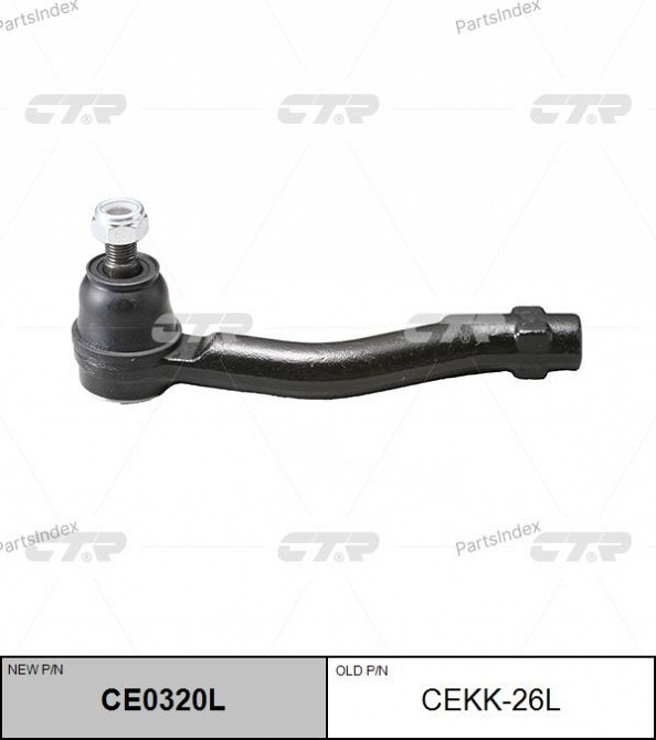 Tie rod end CTR CEKK26L Tbilisi - photo 1