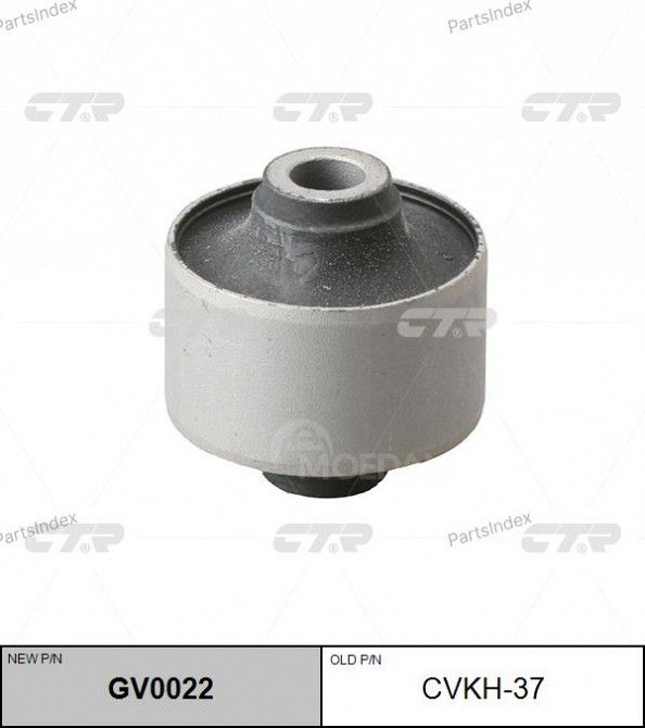 მილისა  salinbloki CTR CVKH37 თბილისი - photo 1