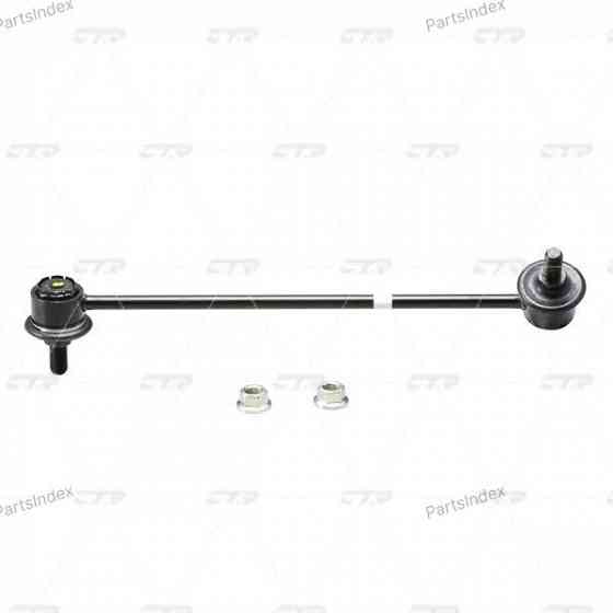 მილისა  salinbloki CTR CVT40 თბილისი