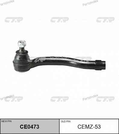 CTR CEMZ53 tie rod end Tbilisi