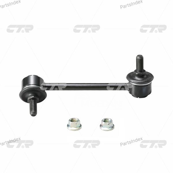 სტაბილიზაციის ძელის კრონშტეინი   CTR CLHO-33 თბილისი - photo 1