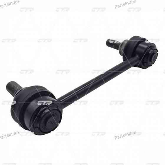 სტაბილიზატორის მილისა (სუხოის რეზინა, ვტულკა) suhois vtulka CTR CVHO44 თბილისი