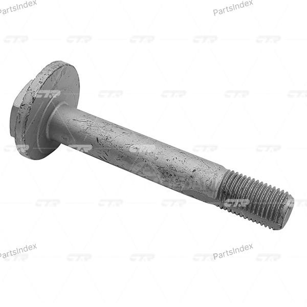 სარეგულირო ჭანჭიკი (რაზვალის) razvalis bolti CTR GC0005 თბილისი - photo 1