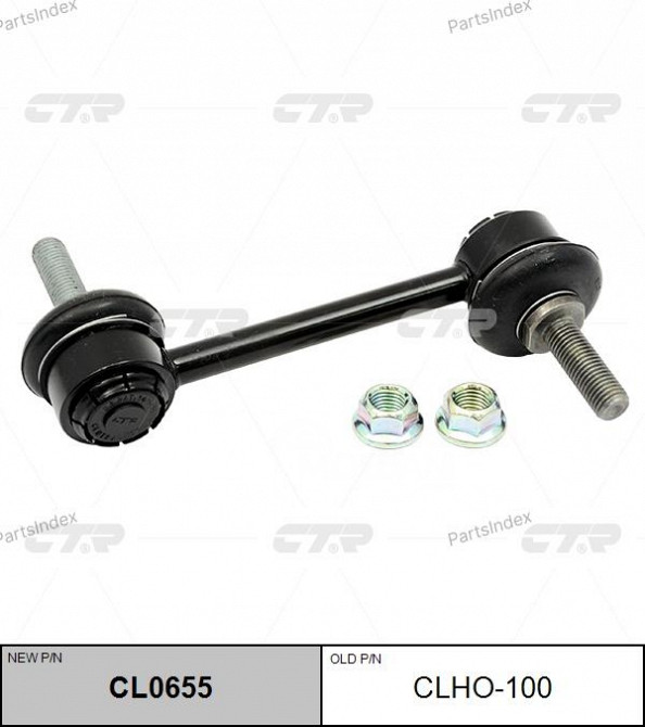 სტაბილიზაციის ძელის კრონშტეინი   CTR CLHO-100 თბილისი - photo 1