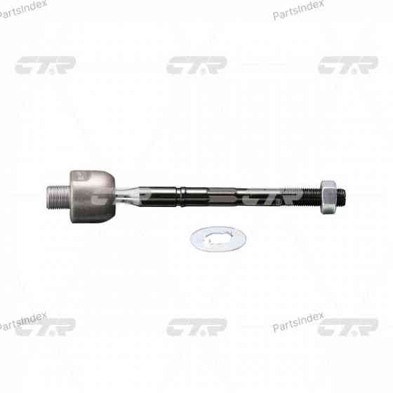 Steering rod CTR CRHO27 Tbilisi