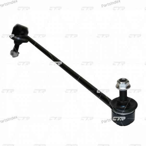 მილისა  salinbloki CTR CVN14 თბილისი