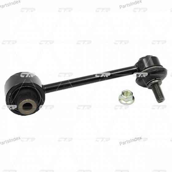 Tie rod end CTR CEN149R Tbilisi