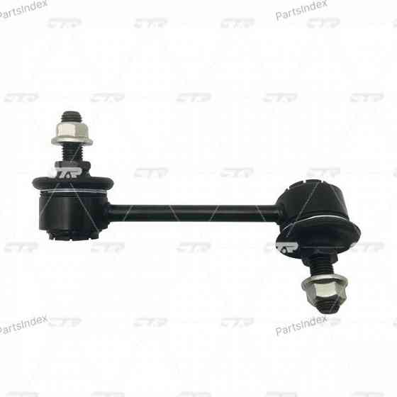 Tie rod end CTR CEN149R Tbilisi