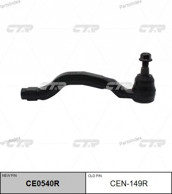 Tie rod end CTR CEN149R Tbilisi - photo 2