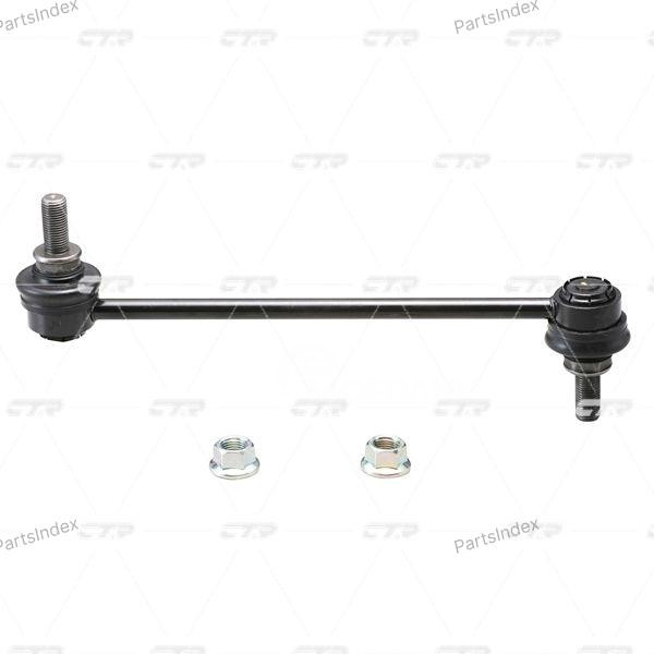 Shock Absorber Mount CTR CMKH8 Tbilisi - photo 3