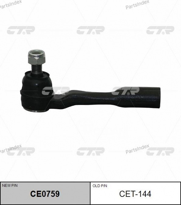 Tie rod end CTR CET144 Tbilisi - photo 1