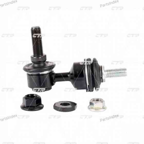 მილისა  salinbloki CTR CVHO46 თბილისი