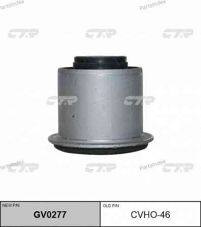 მილისა  salinbloki CTR CVHO46 თბილისი