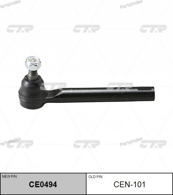 Tie rod end CTR CEN101 Tbilisi - photo 2