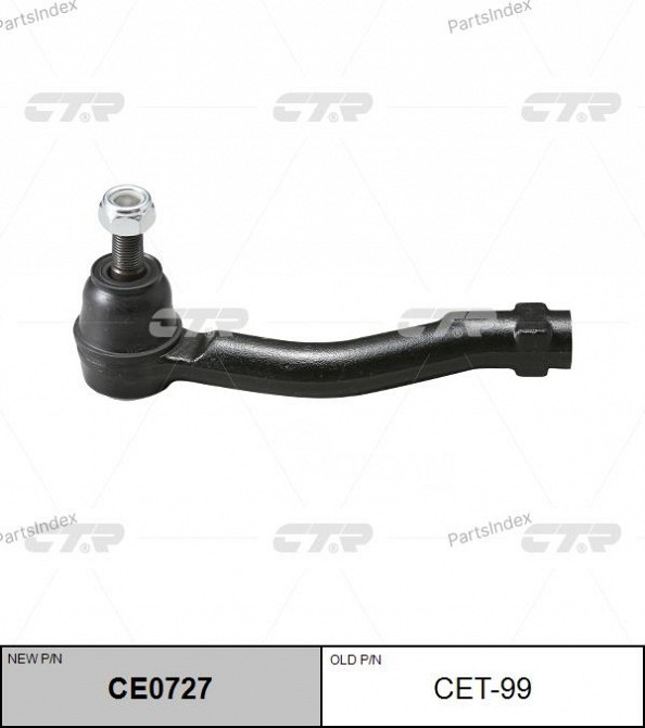 Tie rod end CTR CET99 Tbilisi - photo 1