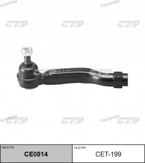 Tie rod end CTR CET199 Tbilisi - photo 1