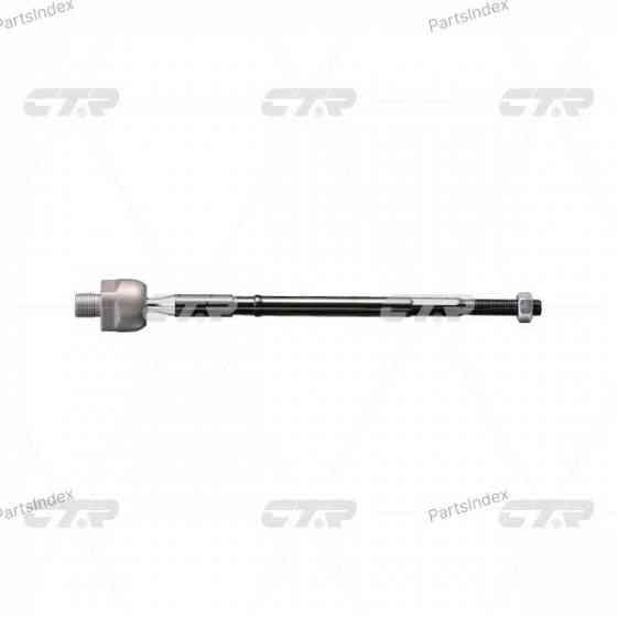 CTR CRS14 steering rod Tbilisi