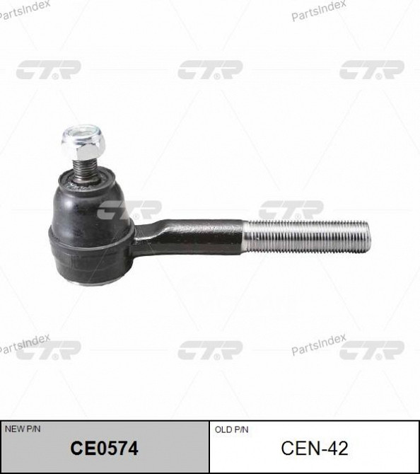 Tie rod end CTR CEN42 Tbilisi - photo 1