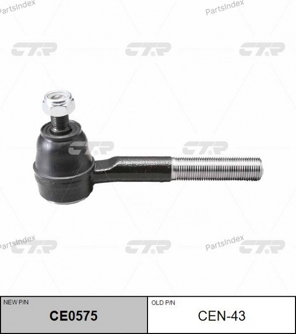 Tie rod end CTR CEN43 Tbilisi - photo 1