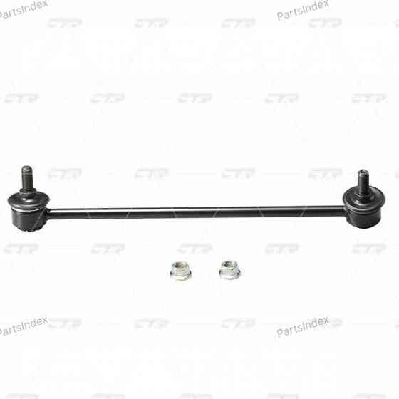 მილისა  salinbloki CTR CVKK55 თბილისი