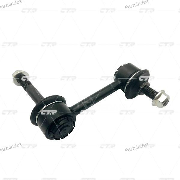CTR CRT96 steering rod Tbilisi - photo 2