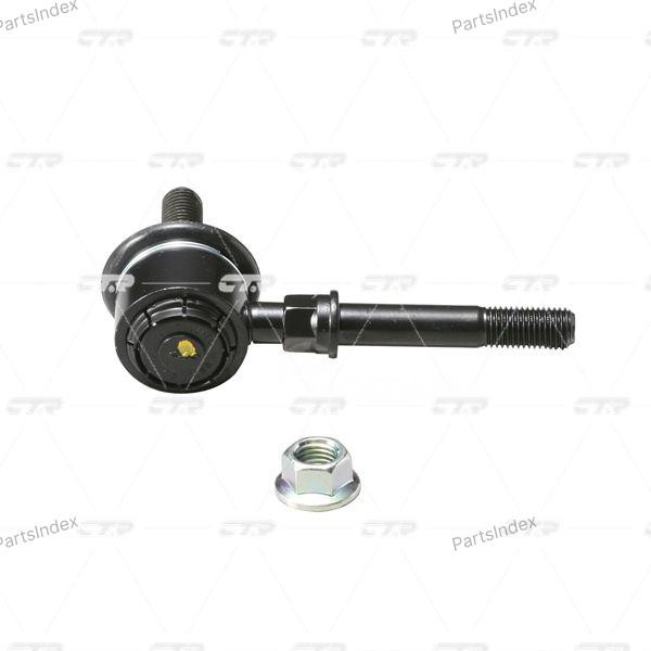Shock Absorber Mount CTR CMKH23 Tbilisi - photo 3