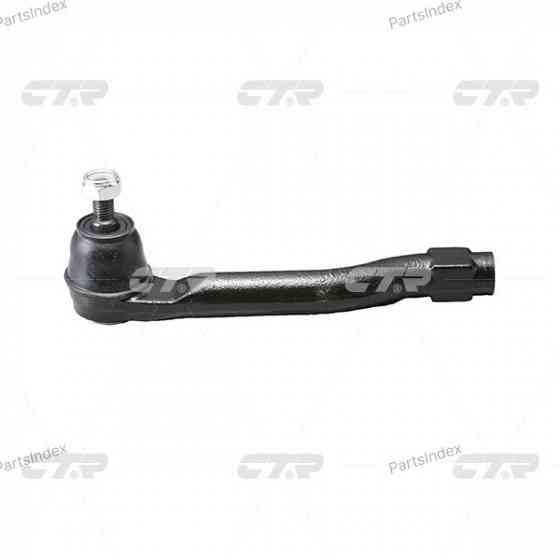 Tie rod end CTR CEHO48 Tbilisi