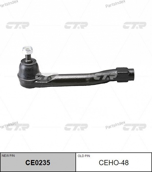 Tie rod end CTR CEHO48 Tbilisi - photo 2