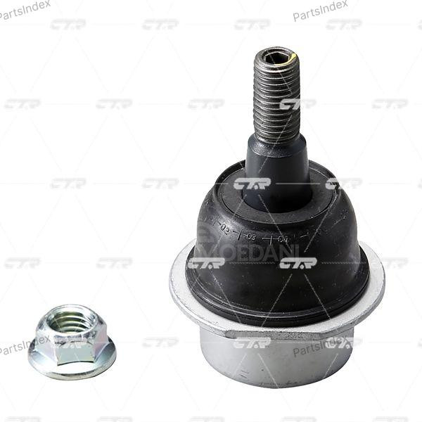 Опора шаровая подвески CTR CBKH25 Тбилиси - изображение 3