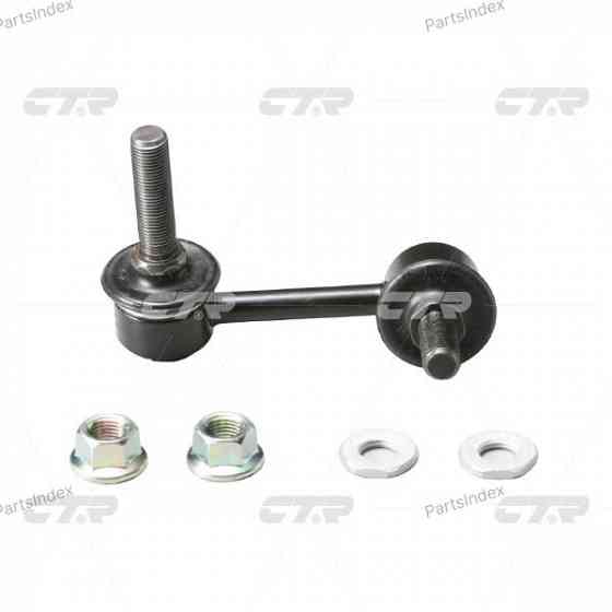 სტაბილიზაციის ძელის კრონშტეინი   CTR CLT60 თბილისი